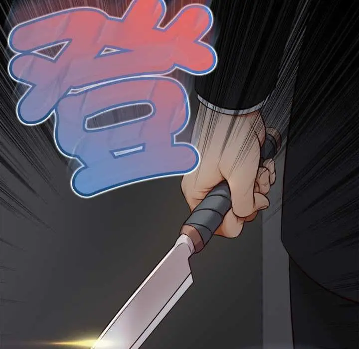 漫画《无限轮回的一天》第9话第104张图