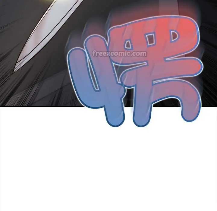 漫画《无限轮回的一天》第9话第105张图