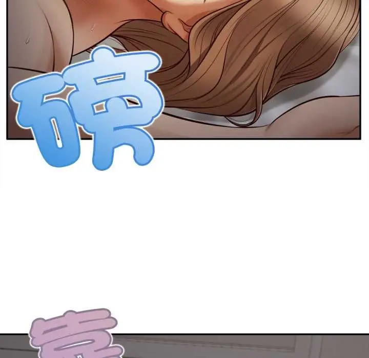 漫画《无限轮回的一天》第9话第130张图