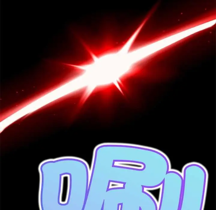 漫画《无限轮回的一天》第9话第146张图