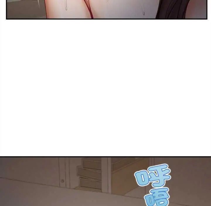 漫画《无限轮回的一天》第9话第66张图