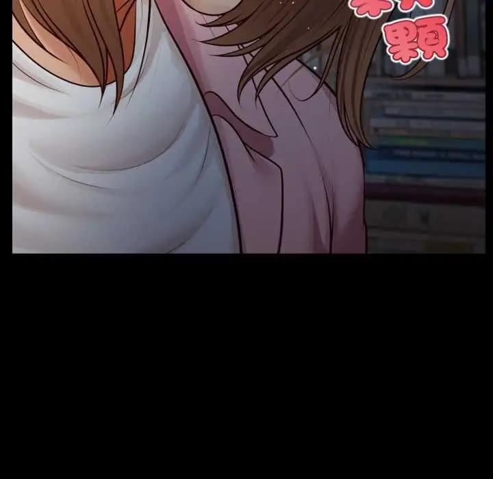 漫画《无限轮回的一天》第10话第100张图