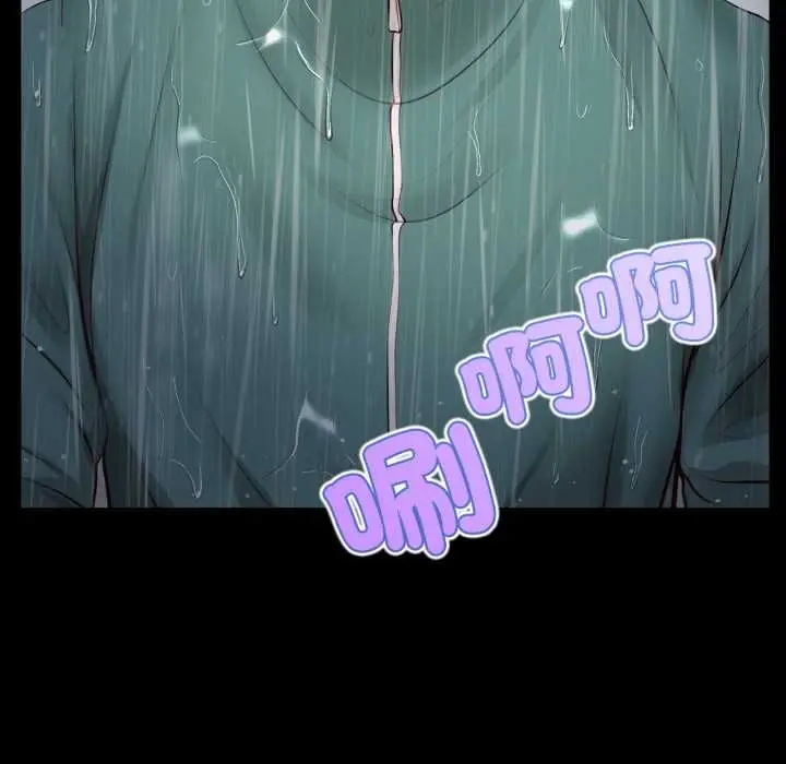 漫画《无限轮回的一天》第10话第126张图