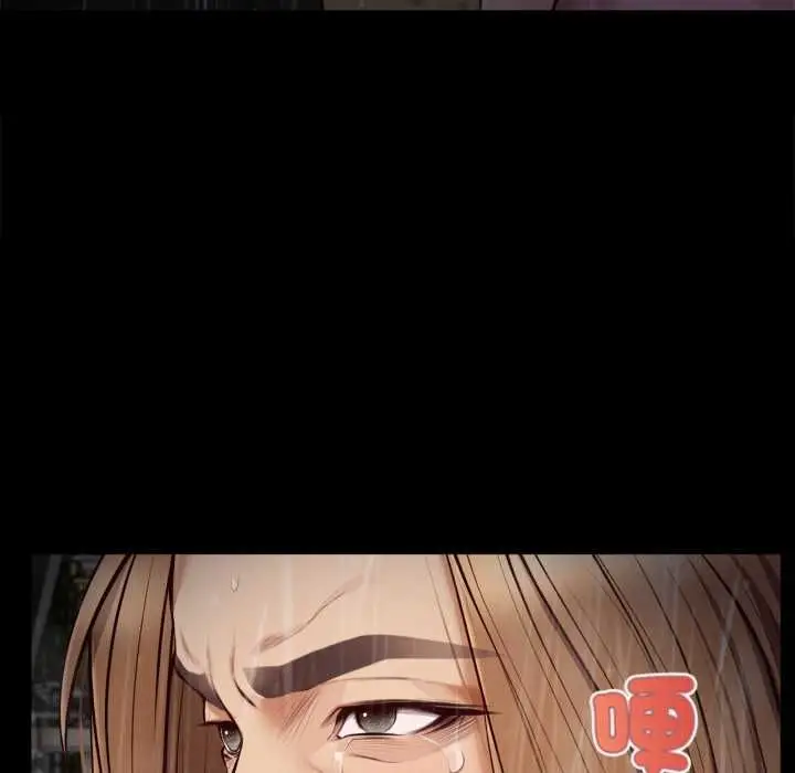 漫画《无限轮回的一天》第10话第168张图