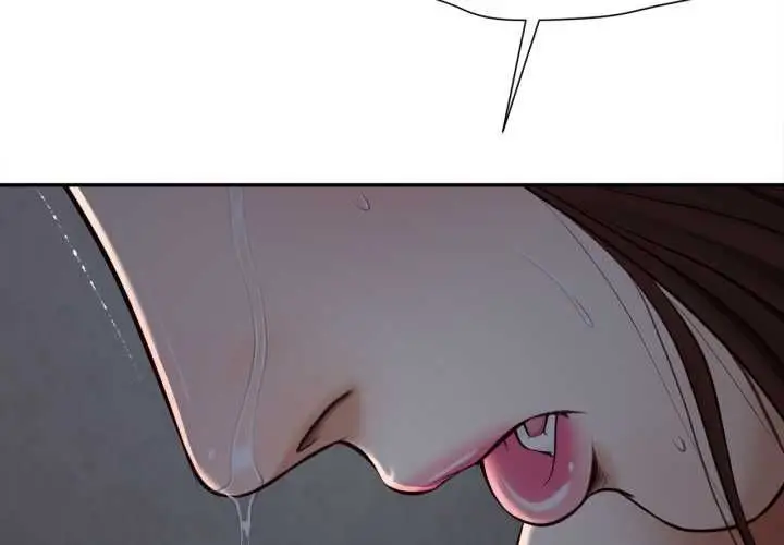 漫画《无限轮回的一天》第10话第2张图