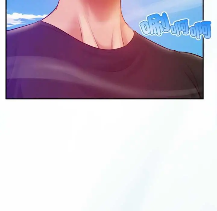 漫画《无限轮回的一天》第10话第43张图