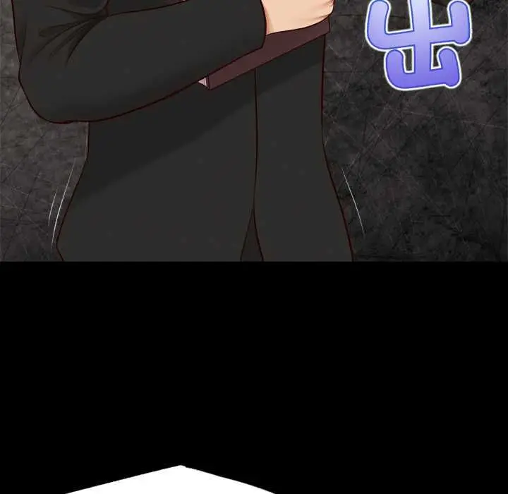漫画《无限轮回的一天》第10话第91张图