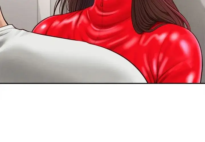 漫画《无限轮回的一天》第12话第17张图