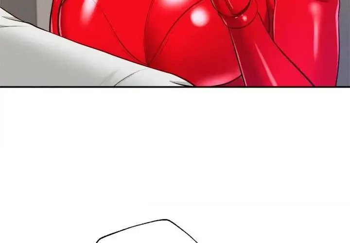 漫画《无限轮回的一天》第12话第26张图