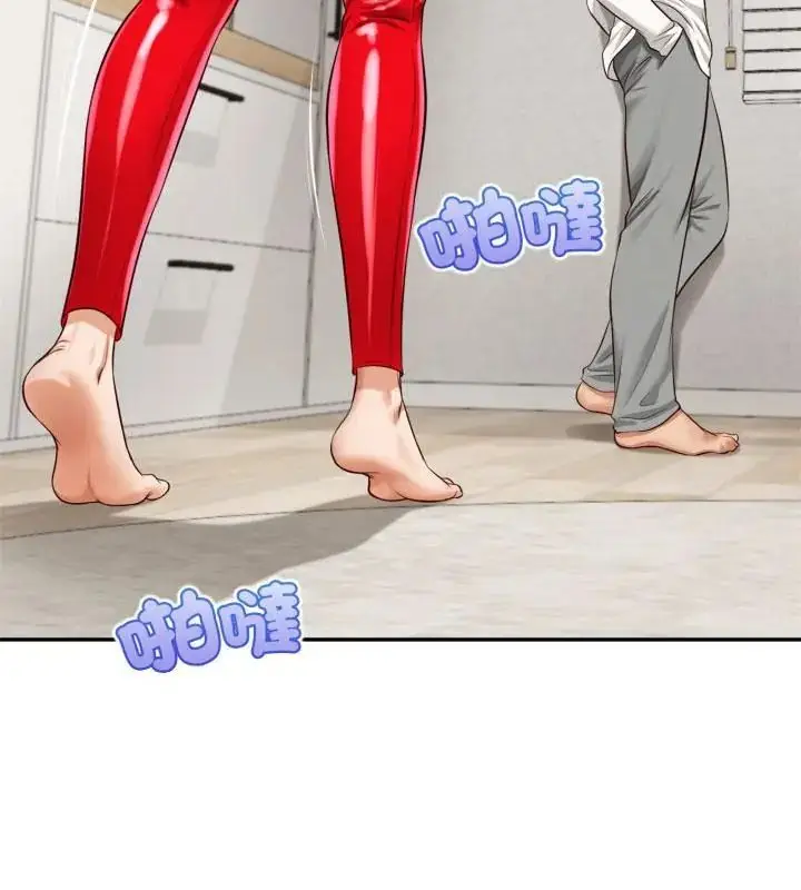 漫画《无限轮回的一天》第12话第73张图