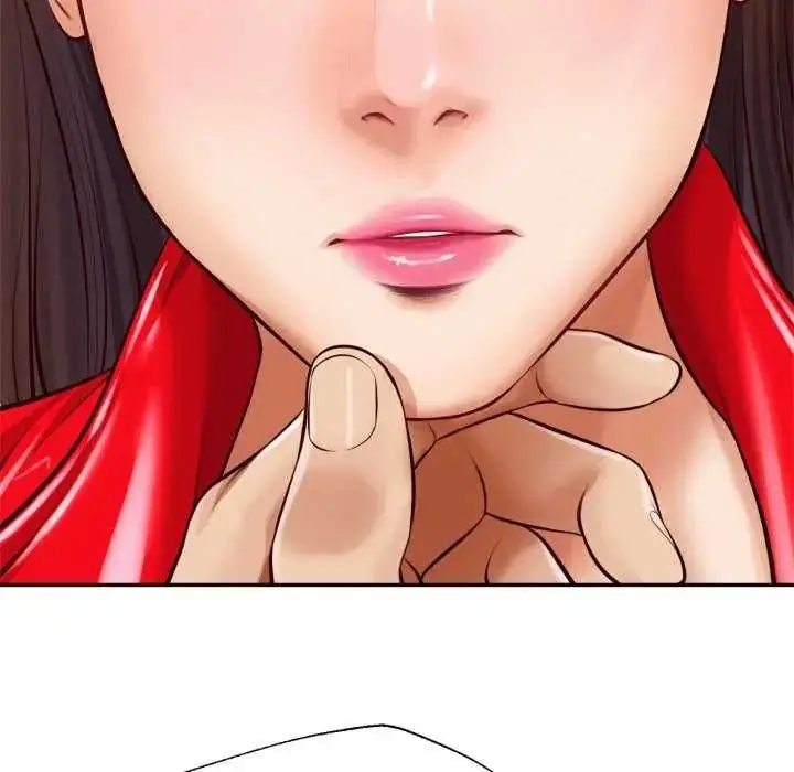 漫画《无限轮回的一天》第13话第147张图