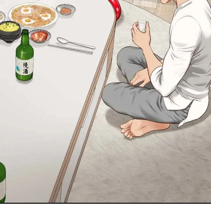 漫画《无限轮回的一天》第13话第19张图