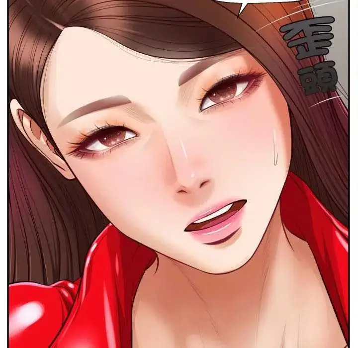 漫画《无限轮回的一天》第13话第27张图