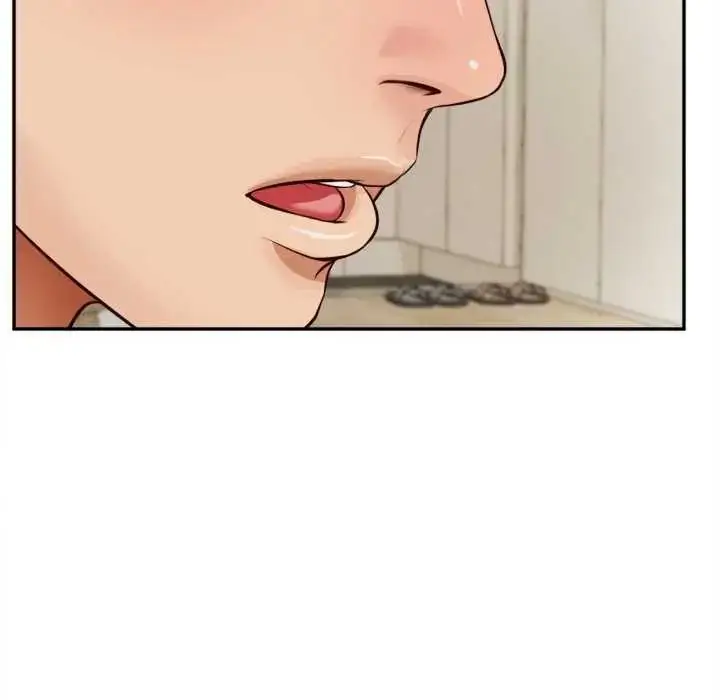 漫画《无限轮回的一天》第13话第80张图