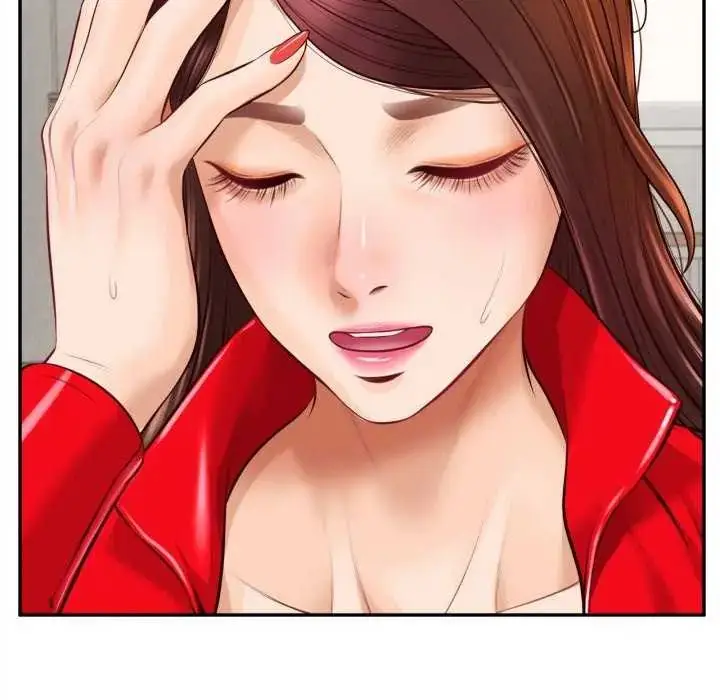 漫画《无限轮回的一天》第13话第98张图