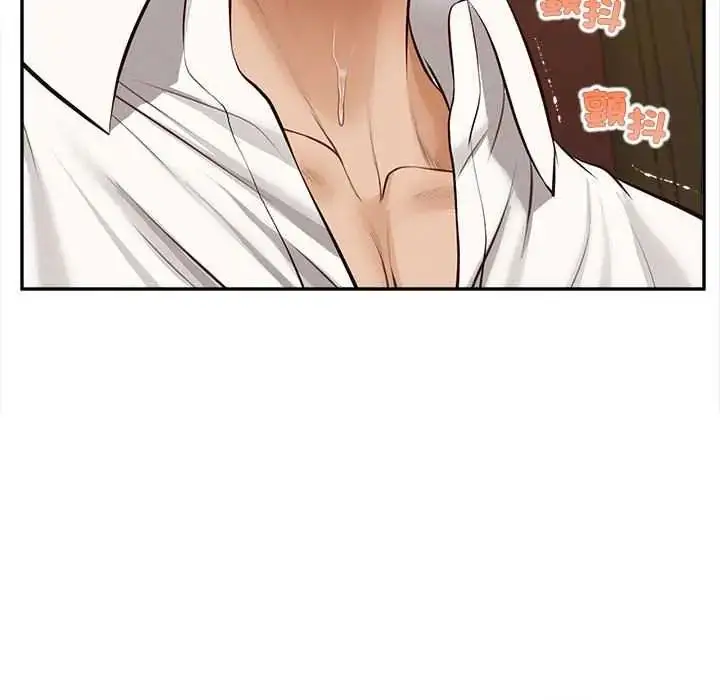 漫画《无限轮回的一天》第15话第48张图