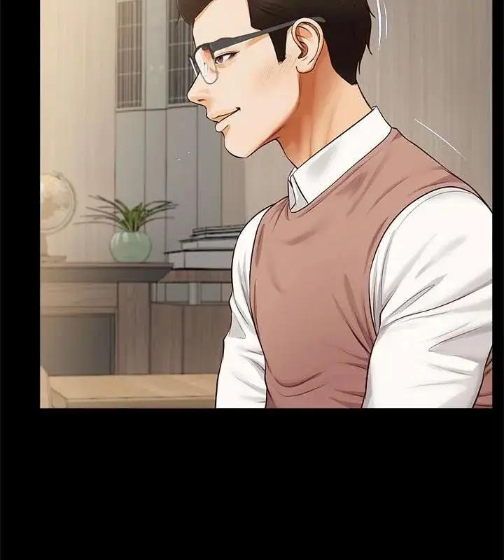 漫画《无限轮回的一天》第16话第112张图