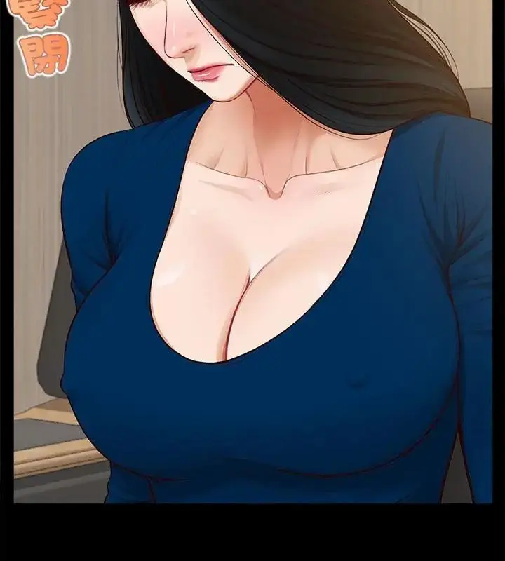 漫画《无限轮回的一天》第16话第127张图