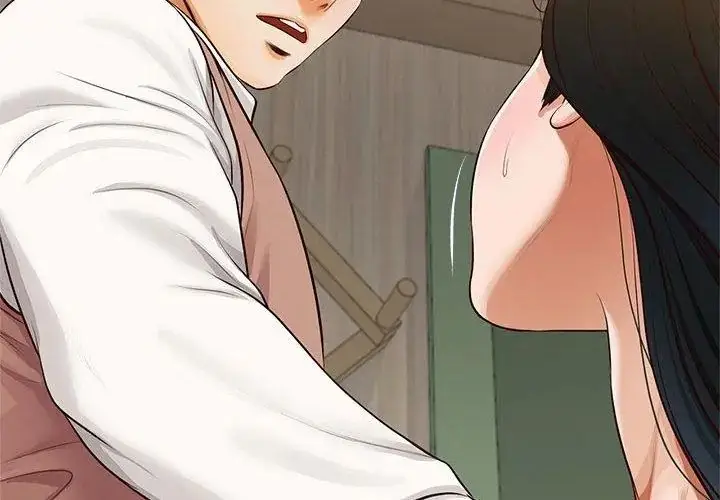 漫画《无限轮回的一天》第16话第149张图