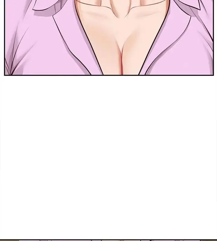 漫画《无限轮回的一天》第16话第4张图