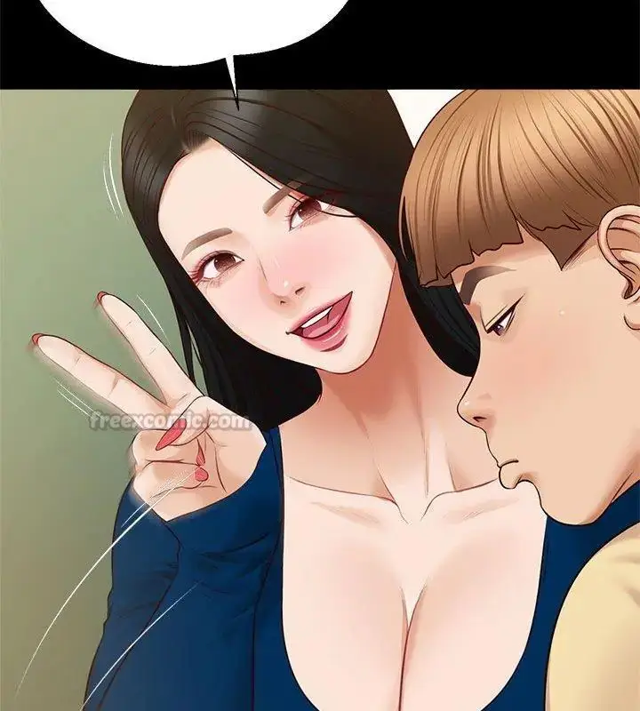 漫画《无限轮回的一天》第16话第75张图