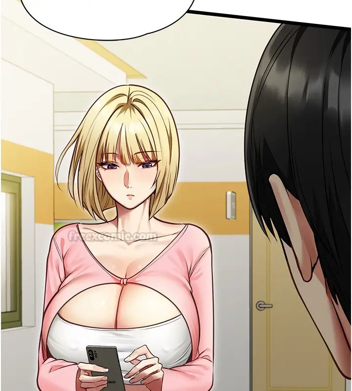 漫画《女友不能说的事》第1话第105张图