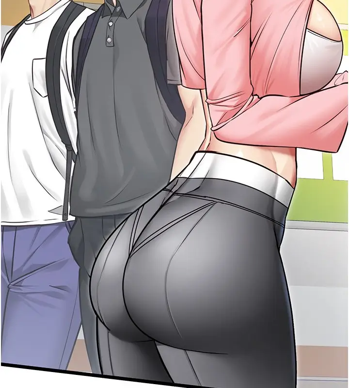 漫画《女友不能说的事》第1话第108张图