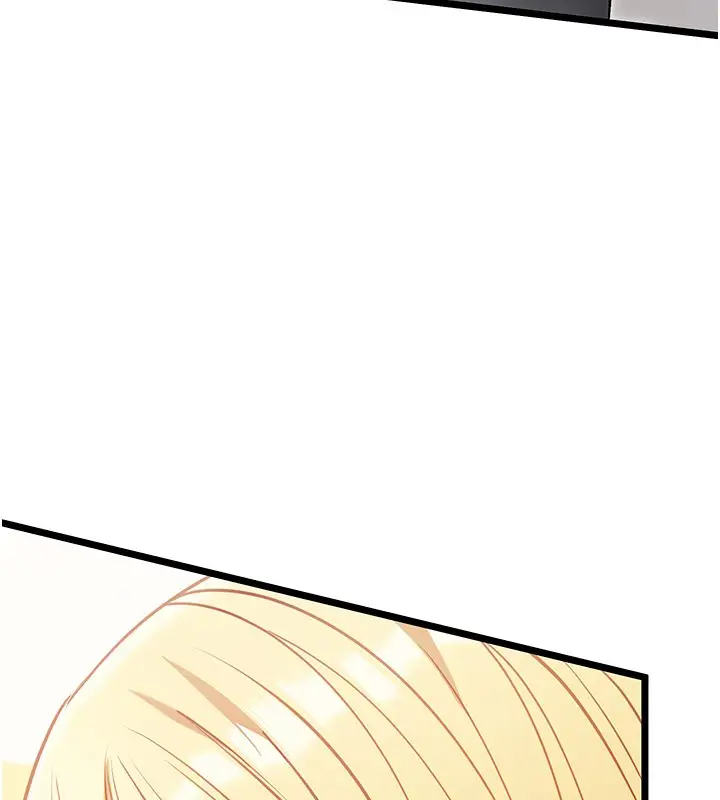 漫画《女友不能说的事》第1话第109张图