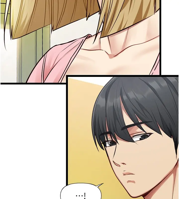 漫画《女友不能说的事》第1话第111张图