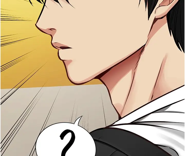 漫画《女友不能说的事》第1话第131张图