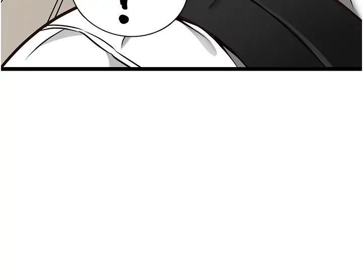 漫画《女友不能说的事》第1话第132张图