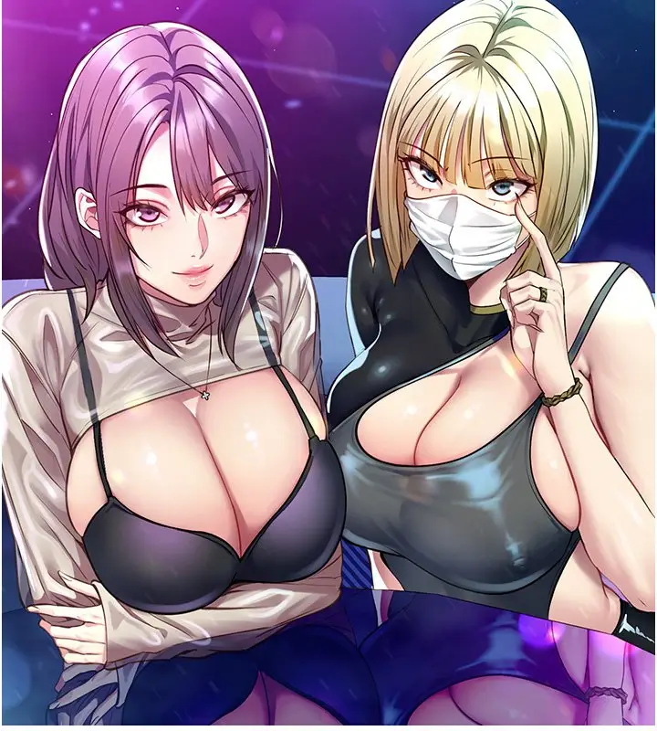 漫画《女友不能说的事》第1话第134张图