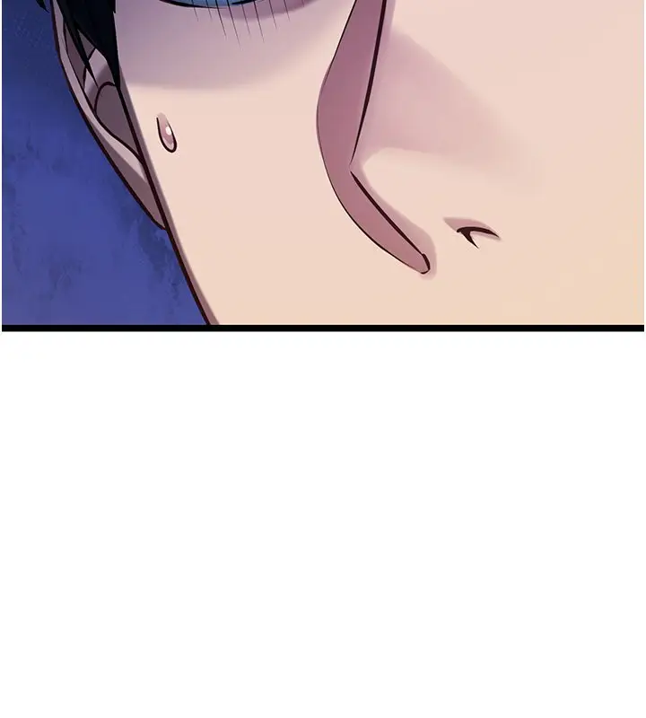 漫画《女友不能说的事》第1话第143张图