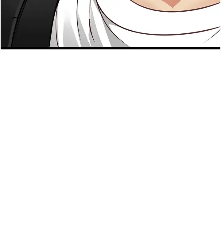 漫画《女友不能说的事》第1话第168张图