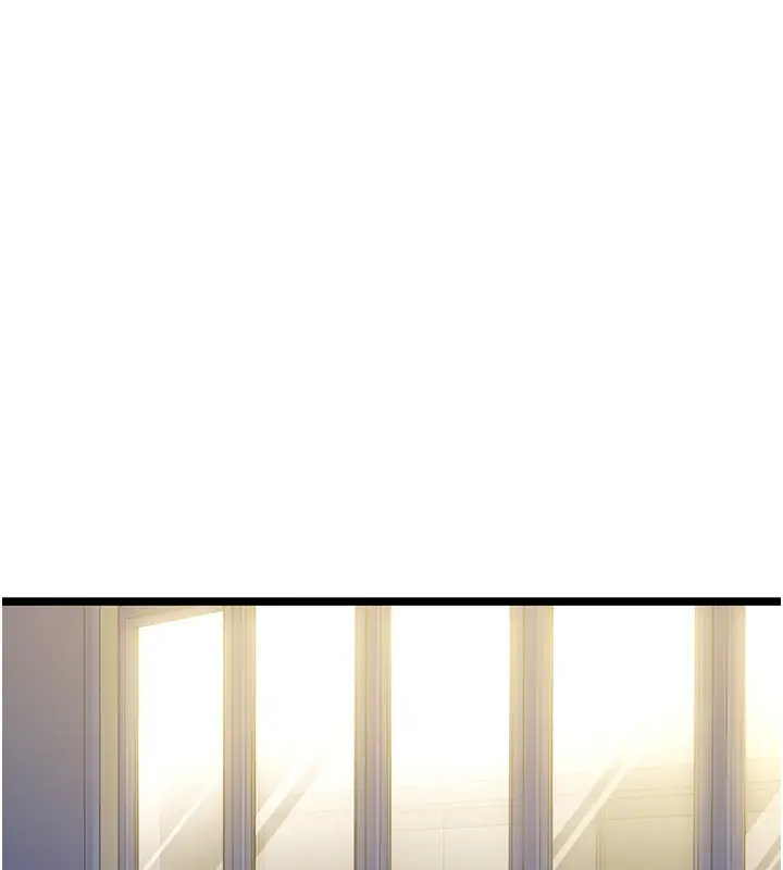漫画《女友不能说的事》第1话第169张图