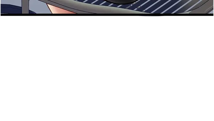 漫画《女友不能说的事》第1话第172张图