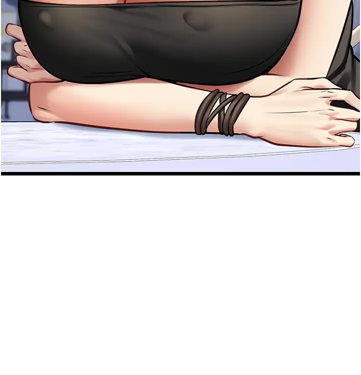 漫画《女友不能说的事》第1话第188张图
