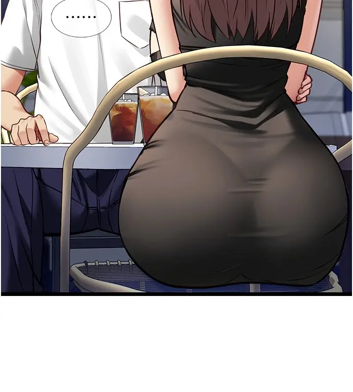 漫画《女友不能说的事》第1话第190张图