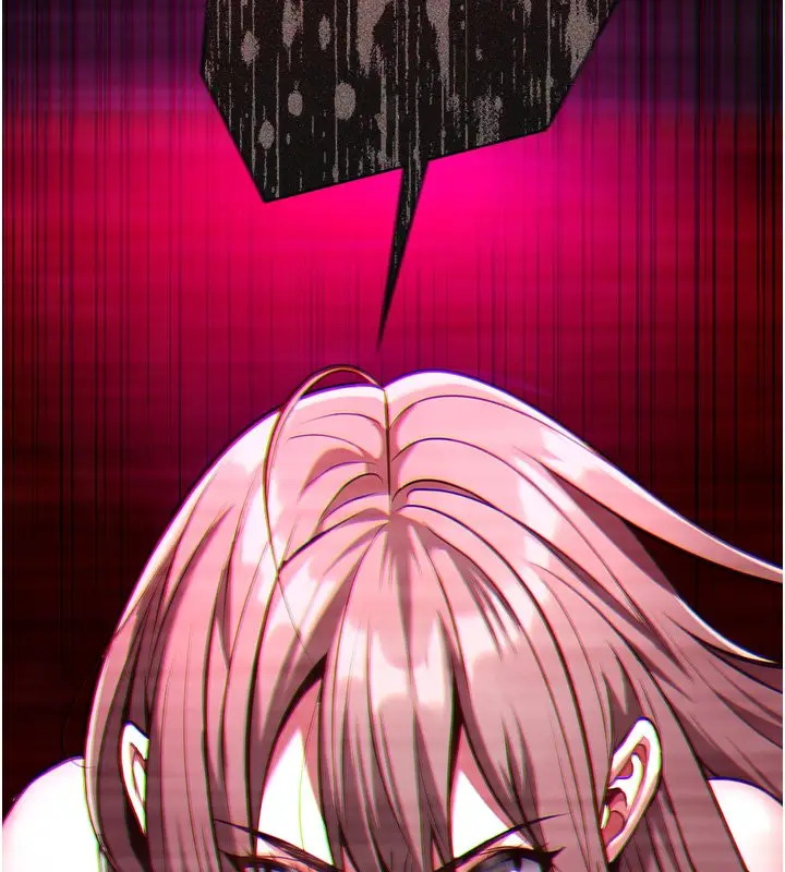 漫画《女友不能说的事》第1话第21张图