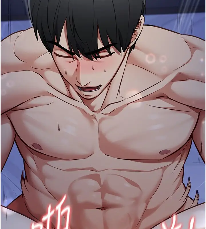 漫画《女友不能说的事》第1话第219张图