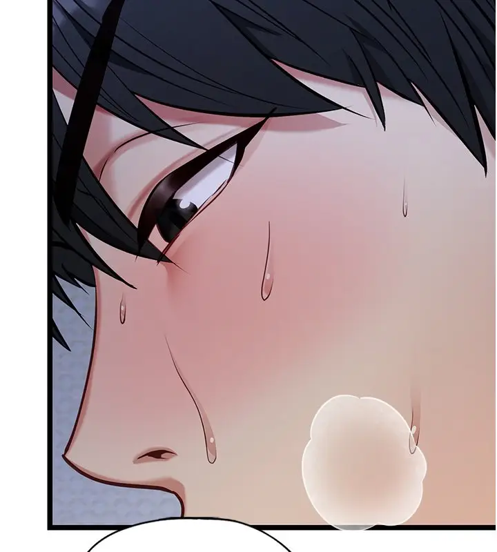 漫画《女友不能说的事》第1话第245张图