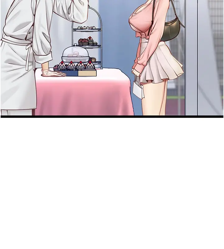 漫画《女友不能说的事》第1话第64张图