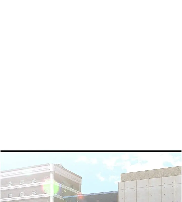 漫画《女友不能说的事》第1话第88张图