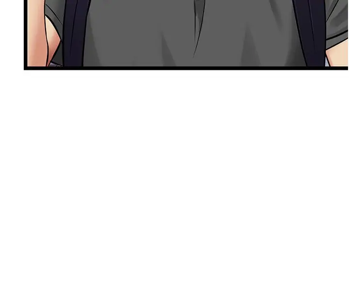 漫画《女友不能说的事》第1话第91张图