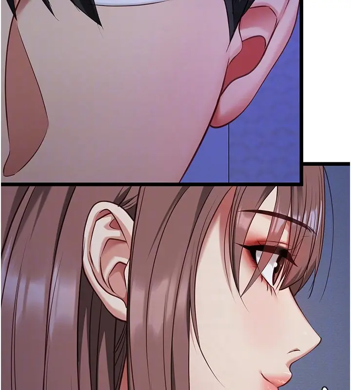 漫画《女友不能说的事》第2话第20张图