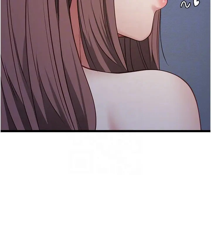 漫画《女友不能说的事》第2话第21张图
