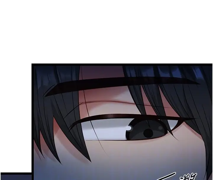 漫画《女友不能说的事》第2话第22张图