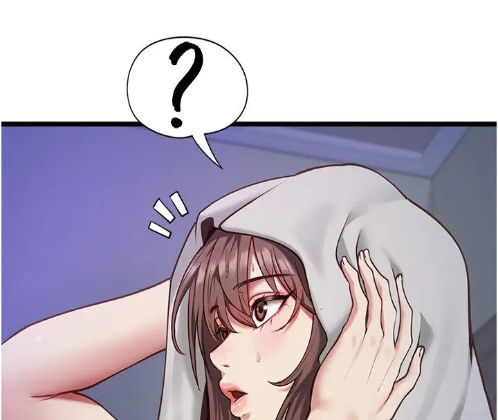 漫画《女友不能说的事》第2话第94张图