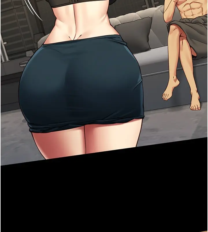 漫画《女友不能说的事》第3话第123张图