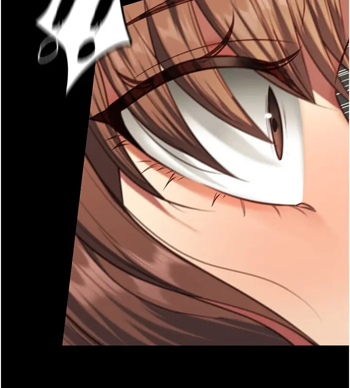 漫画《女友不能说的事》第3话第142张图